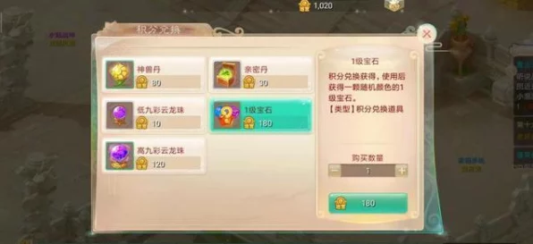 大话西游手游，地宫点灯全攻略，揭秘高手点灯技巧与最新赛事动态