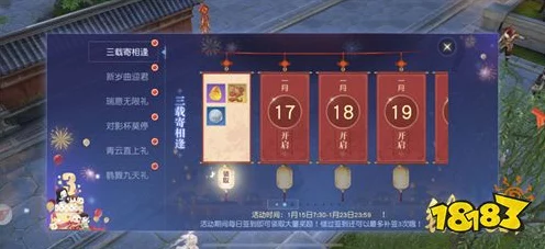 镇魔曲中州大焕新，玩家建议驱动游戏持续优化，赢取万元现金大奖！