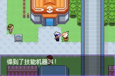 口袋妖怪探险，深入揭秘漆黑的魅影秘传技能大赛全攻略