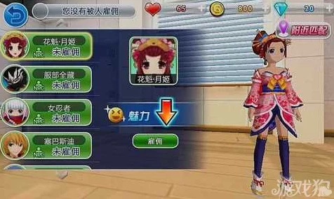 劲舞团升级攻略，揭秘升至55级所需海量经验及高效升级技巧