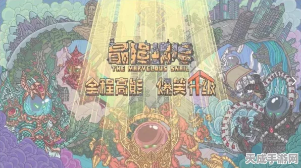 复苏的魔女，EX与UR角色强度深度剖析，竞技场与副本实战潜力揭秘