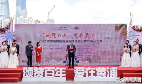 QQ飞车手游浪漫婚典揭秘，解锁结婚等级，共赴速度与激情的终极誓言！