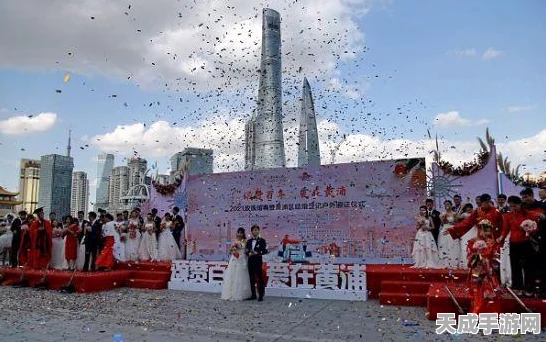 QQ飞车手游浪漫婚典揭秘，解锁结婚等级，共赴速度与激情的终极誓言！