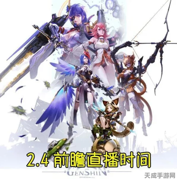 原神巨渊初探，详尽攻略解锁方入巨渊初勘探任务全流程