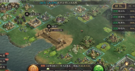 三国志·战略版跑区现象深度解析，策略玩家的迁徙之旅