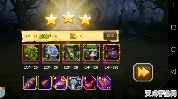 绯石之心，魔王阵容搭配攻略，解锁顶级战斗效能！