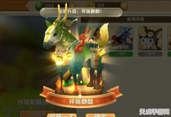 迷你世界金果实十连抽大揭秘，超值还是坑钱？详细价格与抽奖机制解析