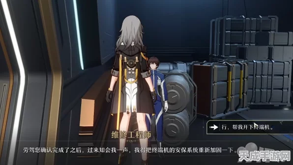 崩坏星穹铁道，揭秘黑暗拳斗大赛全攻略，制胜一击尽在此！