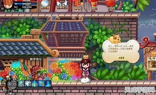 造梦西游3唐僧技能搭配攻略，解锁最强法师之路