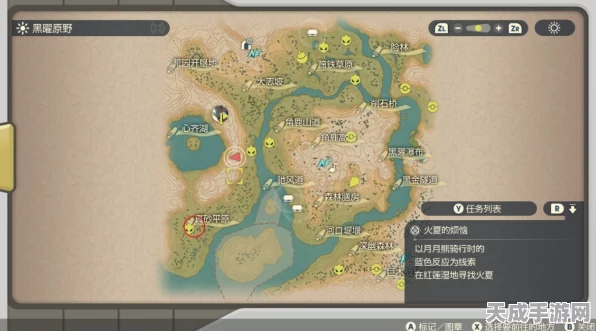 揭秘！宝可梦传说阿尔宙斯，小火猴隐秘栖息地全攻略