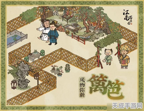 江南百景图，解锁珍稀百年银杏，兑换攻略全揭秘