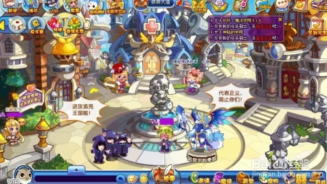 洛克王国探秘，冈尼尔超进化之谜全面解析