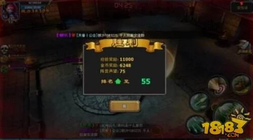 暗黑黎明深度攻略，解锁隐藏经验通道，速升等级策略大公开