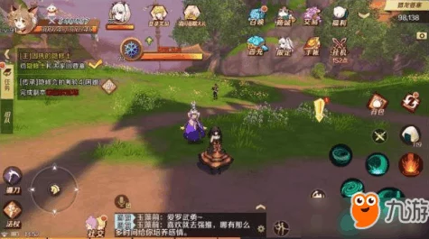 幻想神域手游，太刀职业深度剖析，战场利刃锋芒毕露
