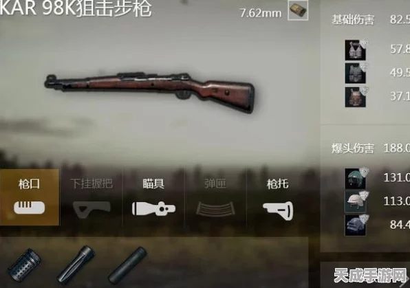 绝地求生高手进阶，揭秘高效对枪技巧与实战策略