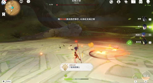 原神深度攻略，揭秘拒绝的刺成就达成秘籍