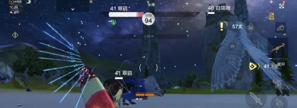 妄想山海云游坤吞噬部位全解析，揭秘吞噬机制与策略