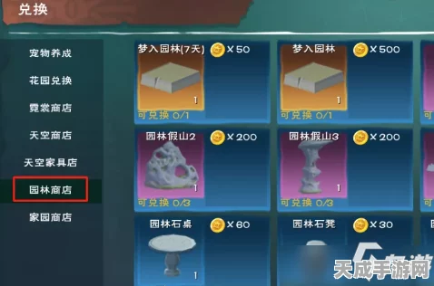 创造与魔法登录难题全解析，卡顿与无法进入的终极解决方案