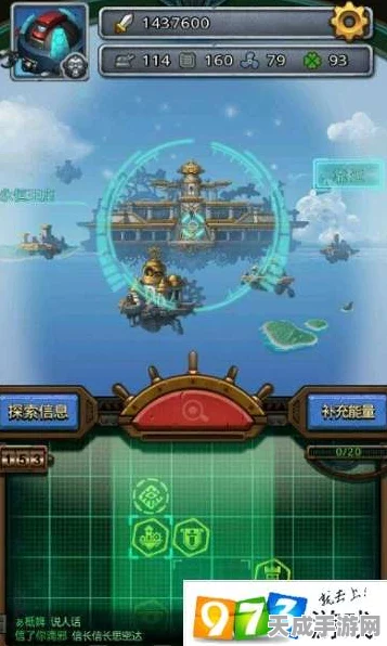 不思议迷宫揭秘，解锁撒旦之子冈布奥图的终极攻略