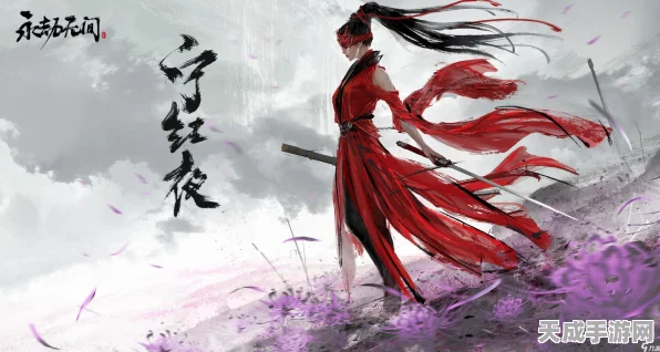 永劫无间高手秘籍，振刀快捷键设置全攻略，助你赛场称霸