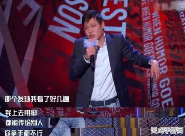 洪荒文明遗迹征服全攻略，解锁征服之路的必胜秘籍