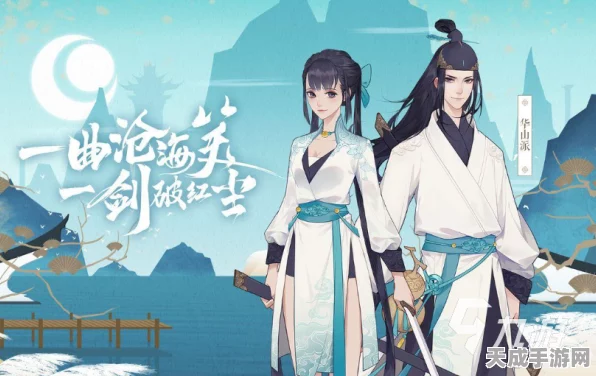 揭秘江湖悠悠，蓝条背后的秘密与实战应用
