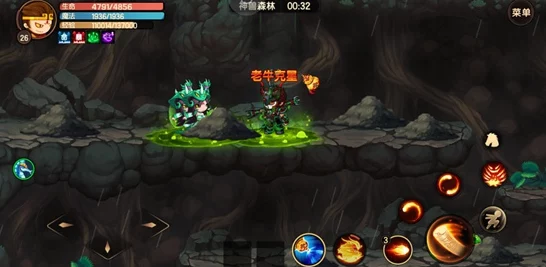 手游新宠造梦无双，灵木蛇捕捉技巧与实战攻略深度揭秘