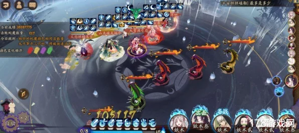 阴阳师端午蛇魔挑战深度解析，顶尖阵容搭配助你征服蛇魔