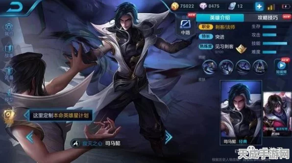 王者荣耀晋升秘籍，解锁排位赛升级全攻略