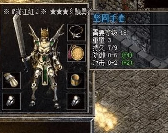 刀塔传奇深度解析，撒旦之邪力值得入手吗？黑市老大必买装备与卷轴揭秘！