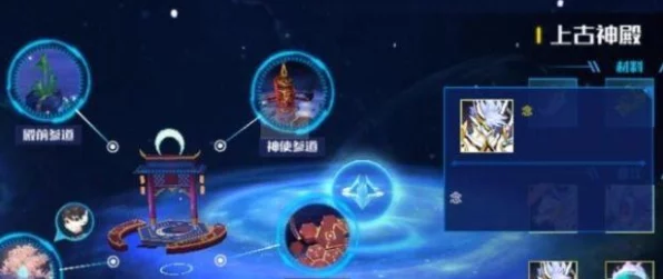 奥拉星手游，全面攻略！解锁血量飙升秘籍与副本通关秘籍