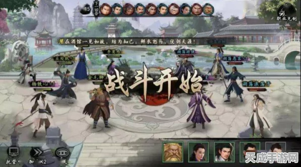射雕手游深度攻略，万安寺梦华录全位置收集指南