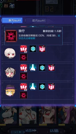 魂器学院，危机试炼挑战升级，丰厚奖励等你赢取！