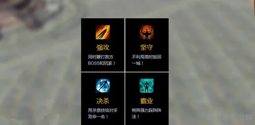 天涯明月刀OL深度攻略，掠夺霸业实战技巧与策略解析