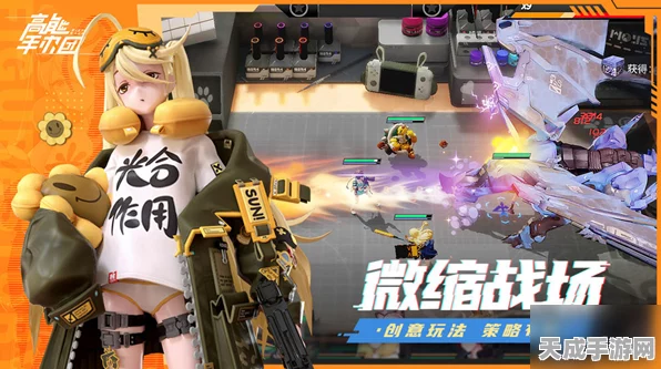 高能手办团，9星升10星终极攻略，材料清单与时间规划大揭秘