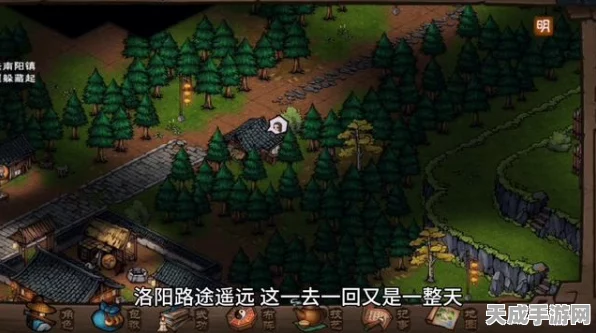 烟雨江湖泰安城孙邪现身时间揭秘，玩家必看攻略