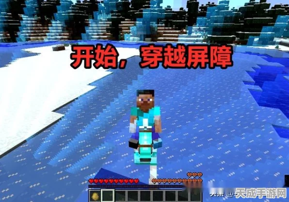 原神探秘，揭秘第六个神秘核心隐藏之地与最新赛事详情