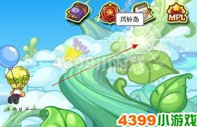洛克王国深度攻略，揭秘翼系徽章的高效获取之道