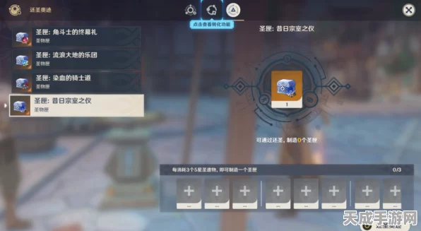 揭秘最强蜗牛特工系统，高效攻略助你精准选特工