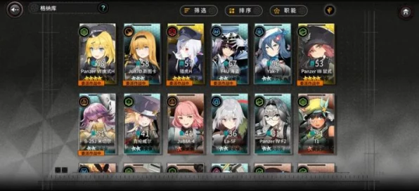 星尘战线Steam版上线倒计时，全新策略竞技体验即将开启