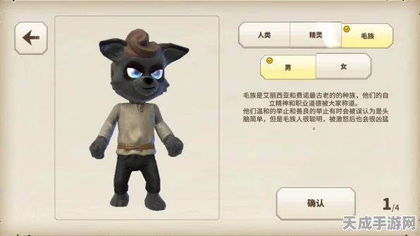 疯狂骑士团，揭秘坐骑合成奥秘，打造专属梦幻坐骑！