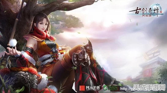 古剑奇谭网络版震撼更新，群妖乱世，虚域危机四伏，主线剧情全面爆发！