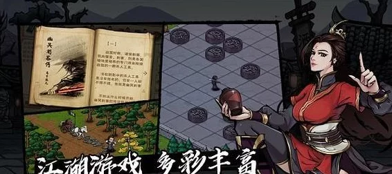 烟雨江湖绝学揭秘，柔劲八法获取全攻略，助你称霸武林！
