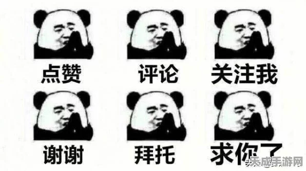 王者荣耀段位晋升全攻略，揭秘各段位晋升条件与细节