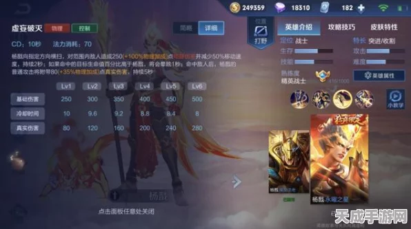 FGO深度攻略，愚者之锁需求从者大盘点，揭秘高效资源管理秘籍