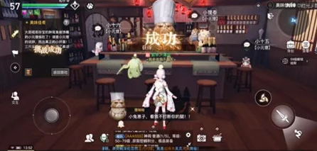 天谕手游调酒大赛，速成大师秘籍，揭秘隐藏配方，打造独一无二的梦幻佳酿！