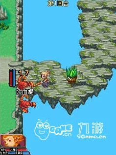 探秘造梦西游4，空桑谷的奇幻之旅与隐藏挑战全揭秘