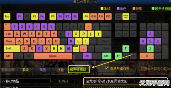 DNF玩家必看，多玩DNF盒子双开技巧大揭秘，助你游戏更高效！