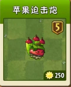 芦笋战机称霸战场！植物大战僵尸2芦笋战机深度进阶攻略