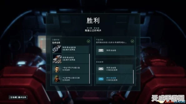 原神深度解析，元素反应图与效果大全，战斗策略全面升级